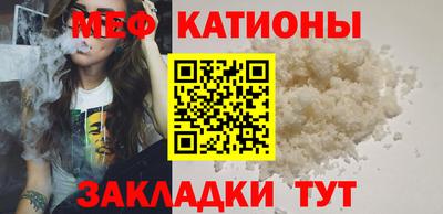 мдпв Малгобек