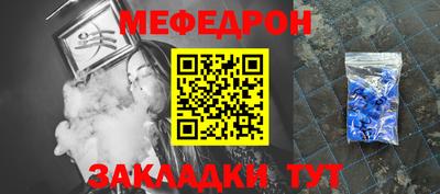 мдпв Малгобек