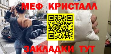 мдпв Малгобек
