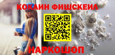 мдпв Малгобек