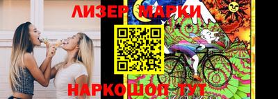 мдпв Малгобек