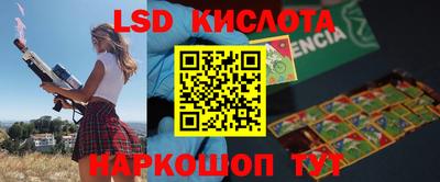 мдпв Малгобек
