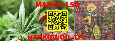 кокаин премиум Мариинск