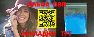 гашик Малоярославец