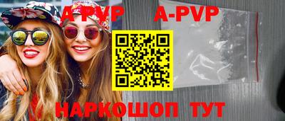 мдпв Малгобек