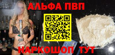 мдпв Малгобек