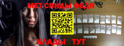 гашик Малоярославец