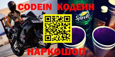 мдпв Малгобек