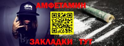 мдпв Малгобек