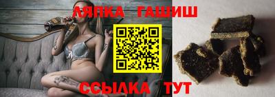 мдпв Малгобек