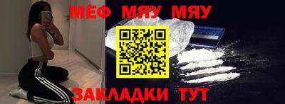 гашик Малоярославец