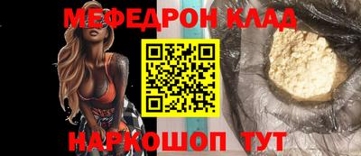 мдпв Малгобек