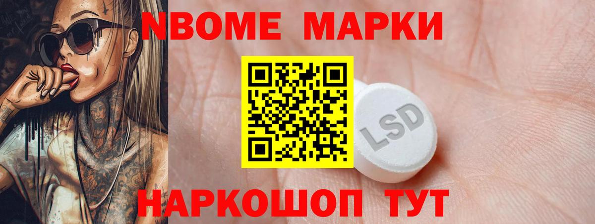 ЛСД экстази ecstasy  Вход с VPN  LSD-25 экстази  ЛСД экстази ecstasy  Бугульма 