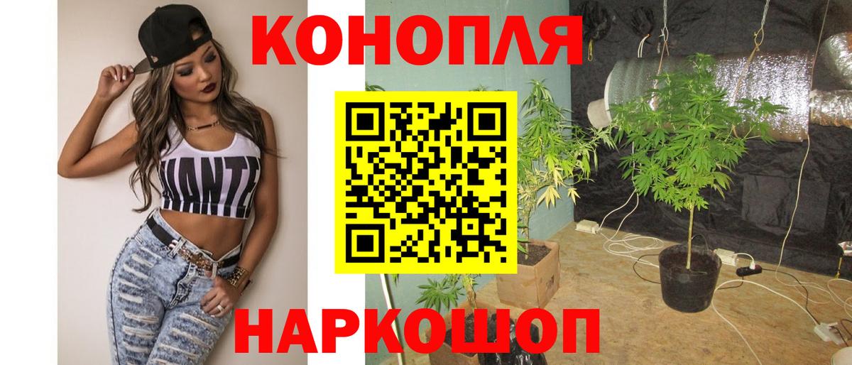 Бугульма  Шишки марихуана OG Kush  Вход с VPN  МАРИХУАНА гибрид  Бошки Шишки Ganja 